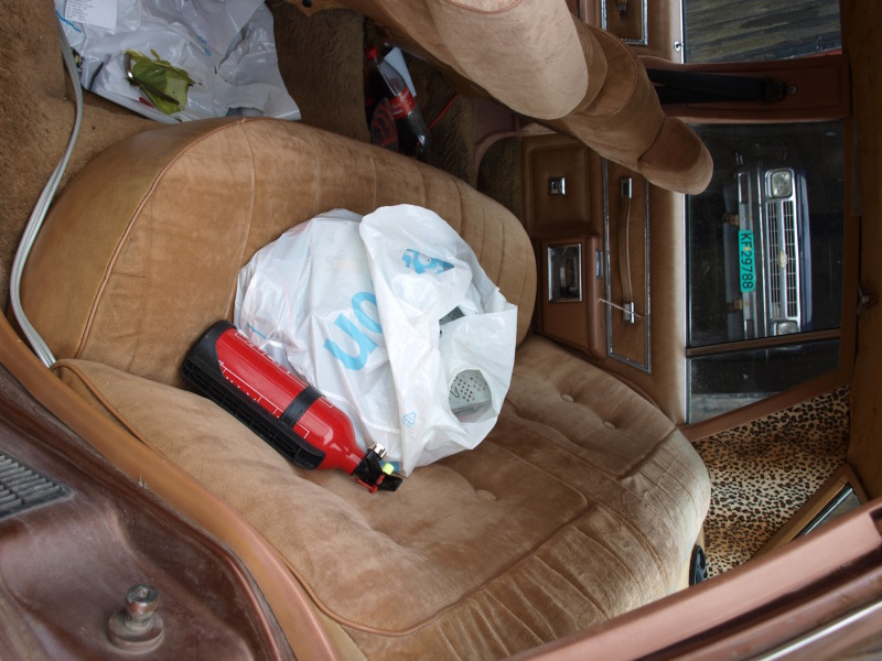 BP4251459.jpg
