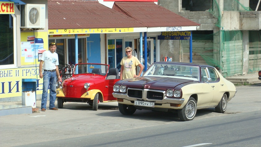 DSC05446.JPG