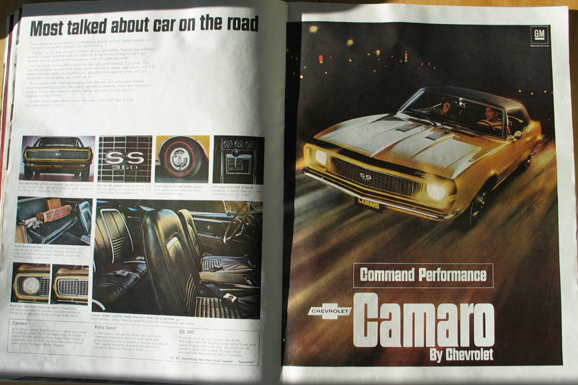 camaro1.jpg