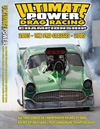 Ultimate Power Pro 2005_small.JPG