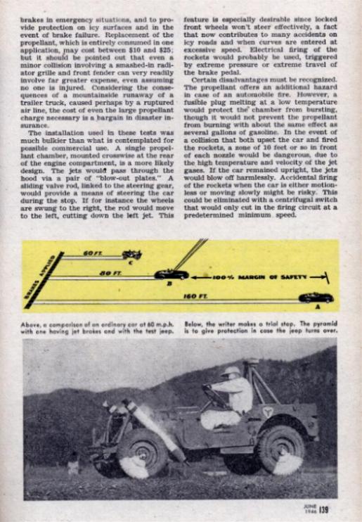 xlg_rocket_brakes_1.jpg